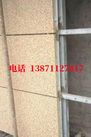 邯郸外墙ET板