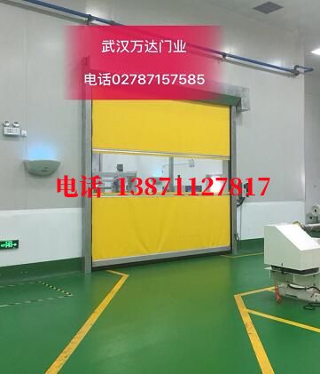 邯郸不锈钢感应式快速卷帘门【垃圾站、防腐、自动】